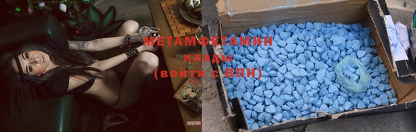 скорость Няндома
