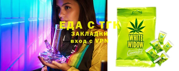 mdma Новодвинск