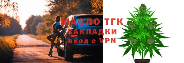 спиды Кохма