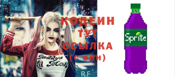 гашиш Нязепетровск