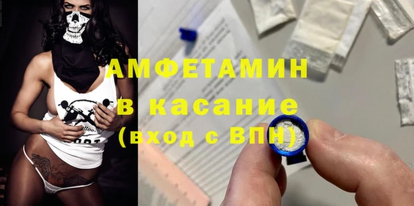 гашиш Нязепетровск