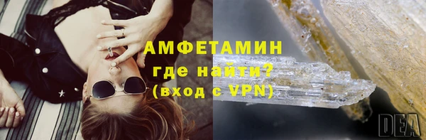 mdma Новодвинск