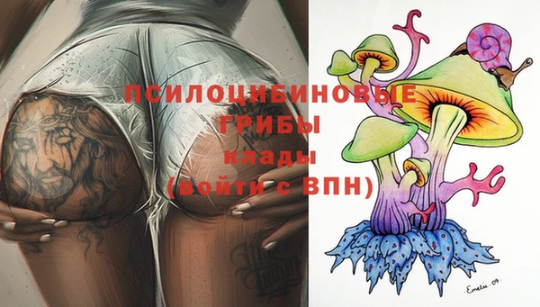 мдма Нягань