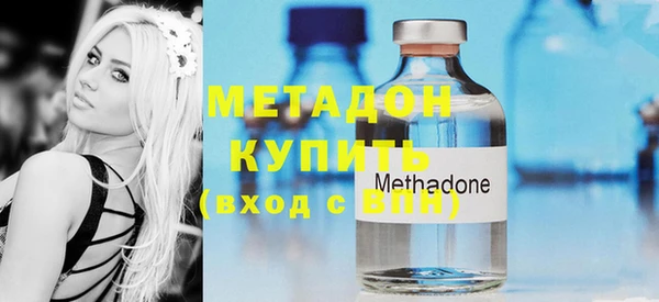 mdma Новодвинск
