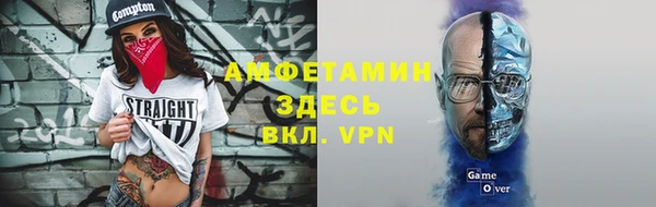 mdma Новодвинск