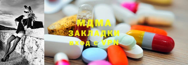 скорость Няндома