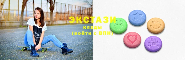 кокаин Новокубанск