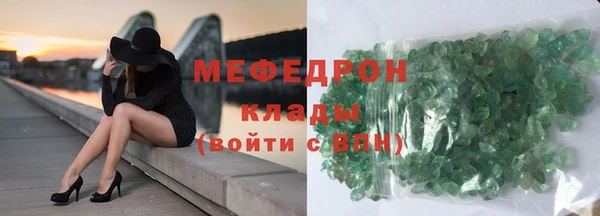 кокаин Новокубанск