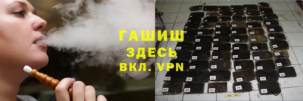 скорость Няндома