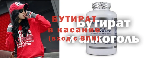 мдма Нягань