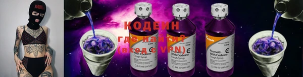 mdma Новодвинск