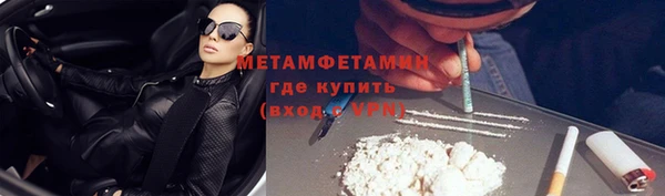 скорость Няндома