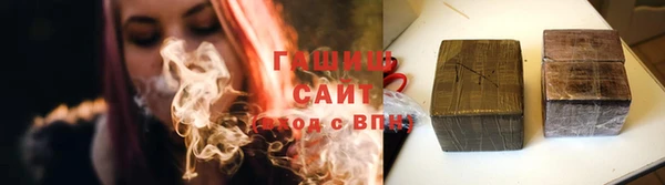 мдма Нягань