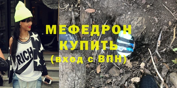 скорость Няндома