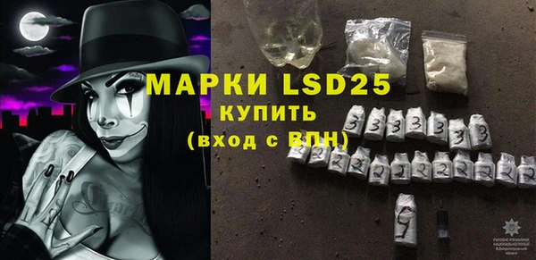 mdma Новодвинск