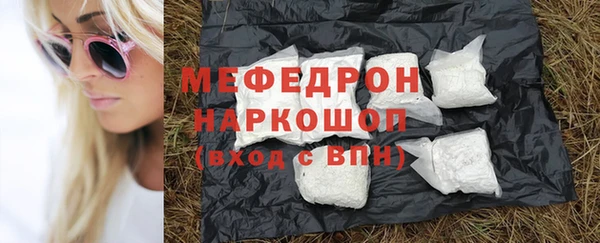 mdma Новодвинск