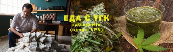 мдма Нягань