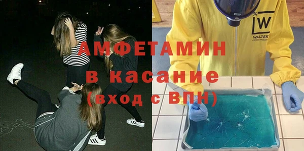 скорость Няндома
