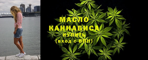 Альфа ПВП Горно-Алтайск